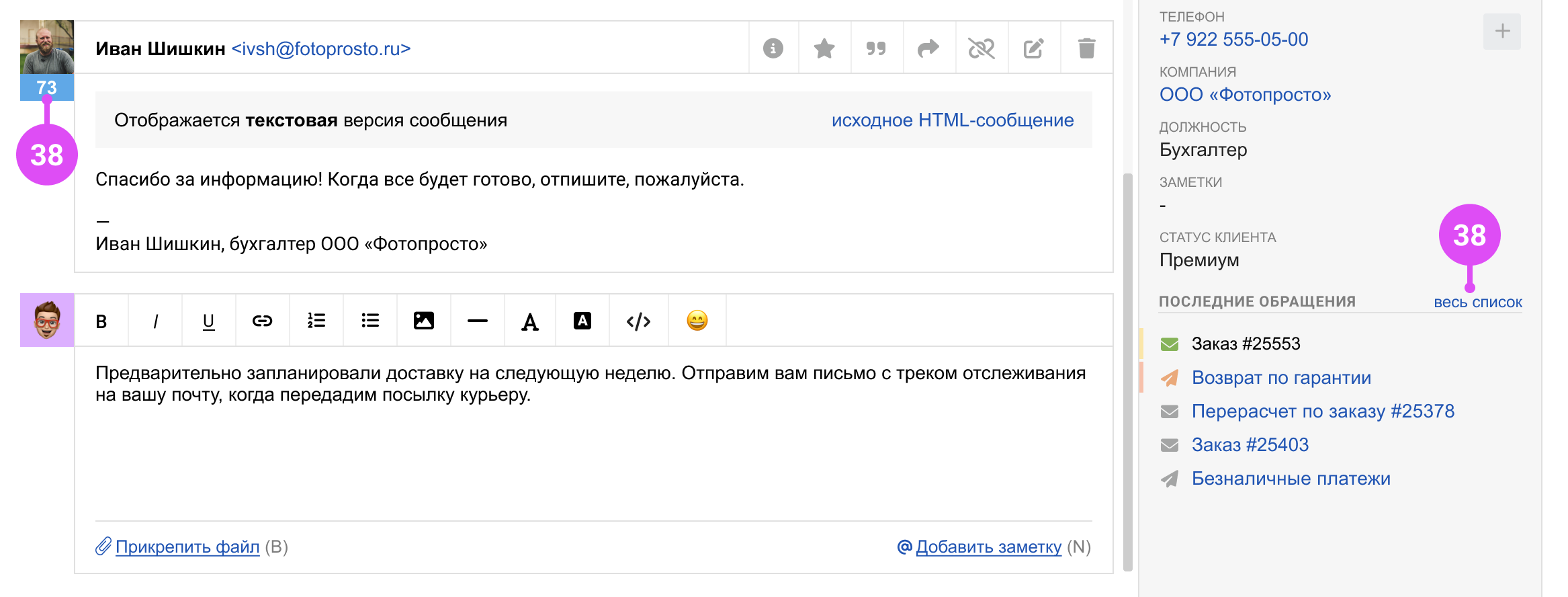 617b79a7a585ec63b83658896c25ea21.png
